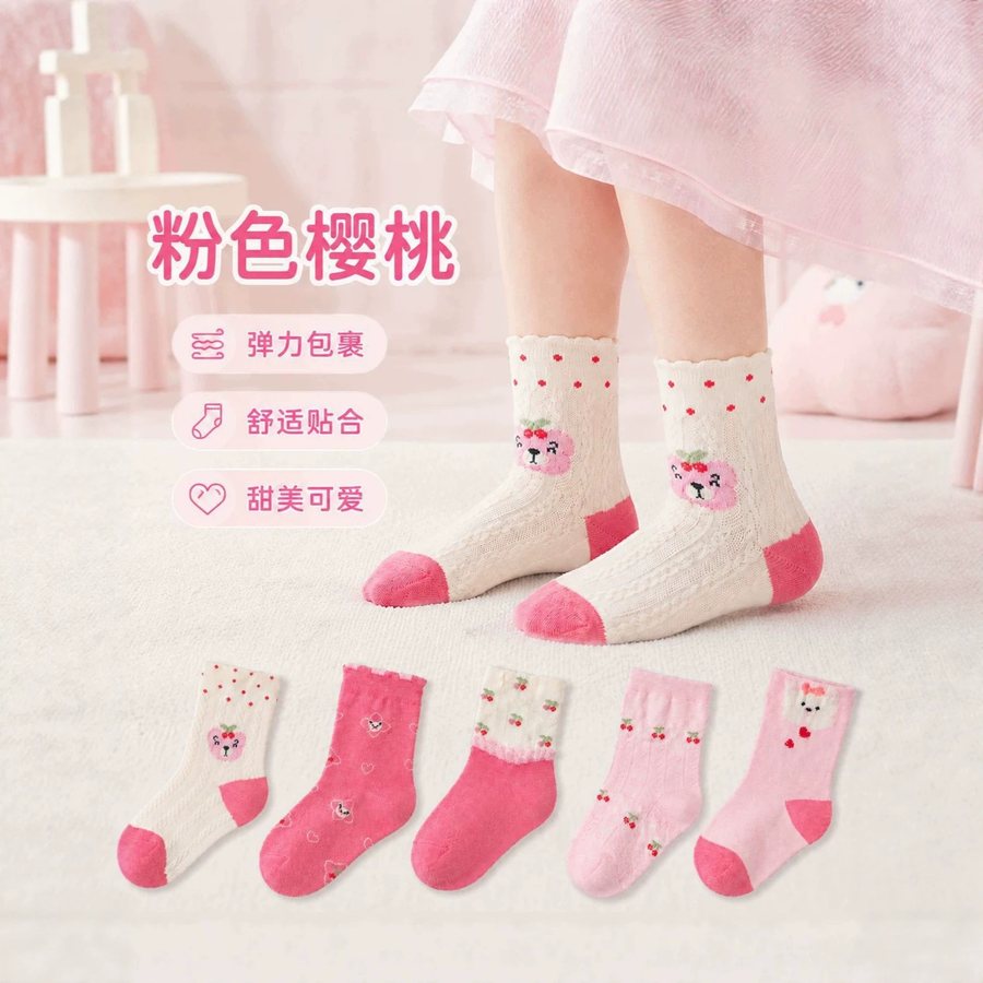 樱桃袜