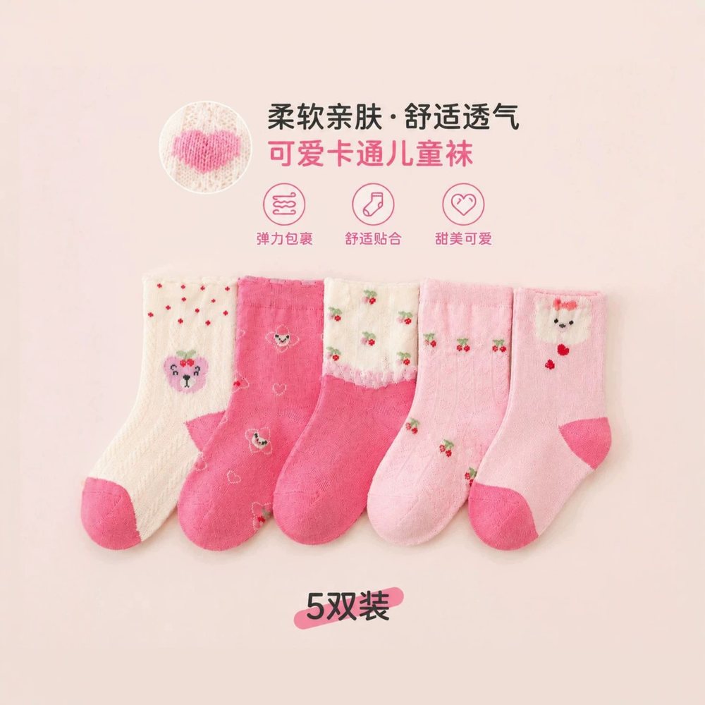 电商与客户服务团队